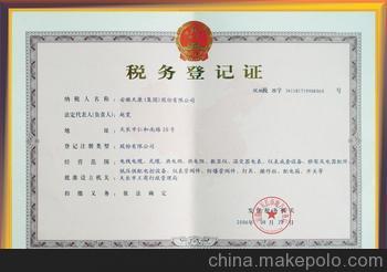 青岛搬家公司正规假冒有啥区别